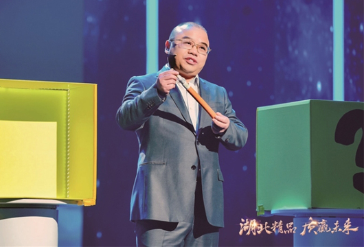 致力讓高新產品走出荊門 &mdash;&mdash;記湖北艾克電纜有限公司總經理曹茂龍